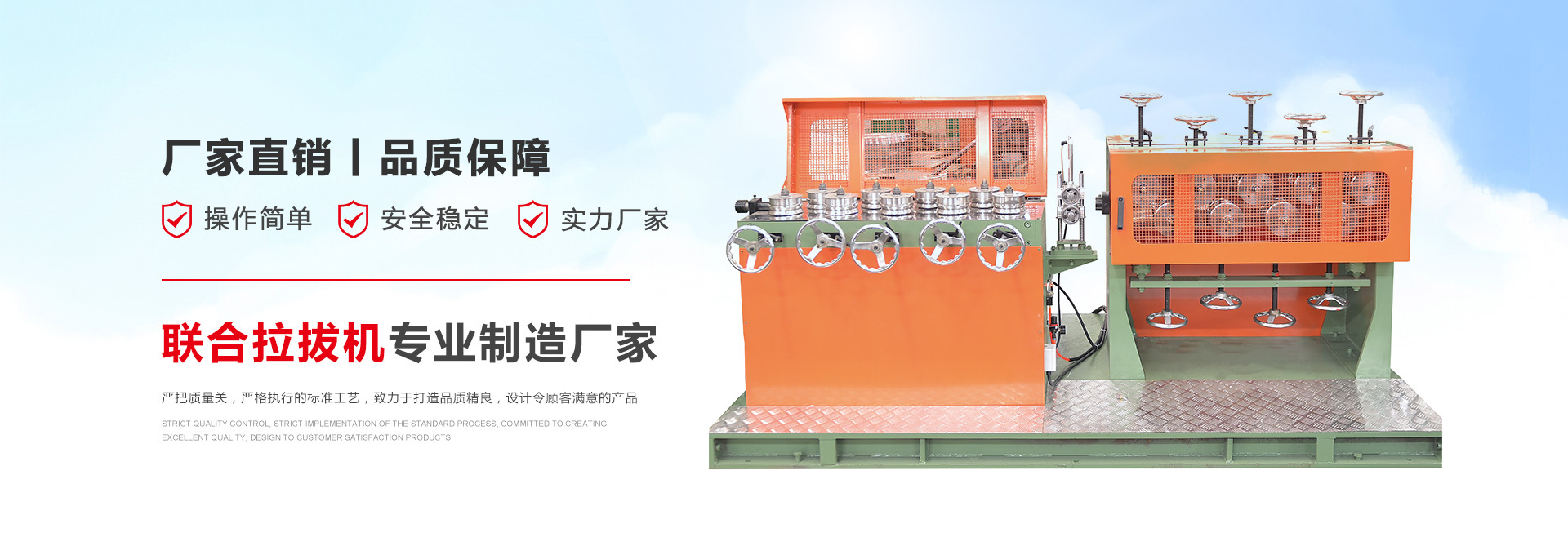 1683708057200990.jpg 佛冶機械設備.jpg